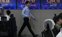 法国巴黎银行：通胀回升或导致美联储2025年维持利率不变